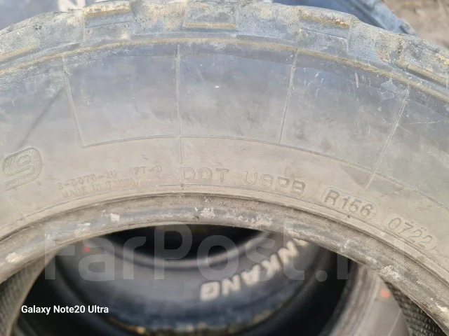 Nankang NK 4x4WD M/T. ����� mt, 2022 ���, �/�, ����� 60 % ����