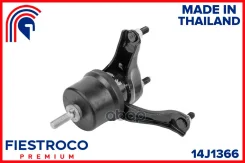 ����� ��������� Lexus ES300 MCV30 01-06 ES330 MCV31 03-06 RX300 MCU35 03-06 (TM047, ME21095) 14J1366 Fiestroco ���. 14J1366 14J1366 ����