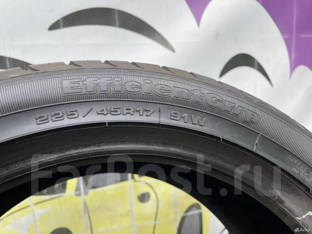 Goodyear EfficientGrip