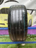 Sava Intensa HP 2