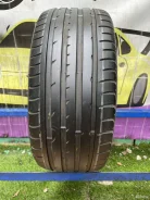Nexen N8000