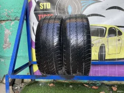 Dunlop EconoDrive