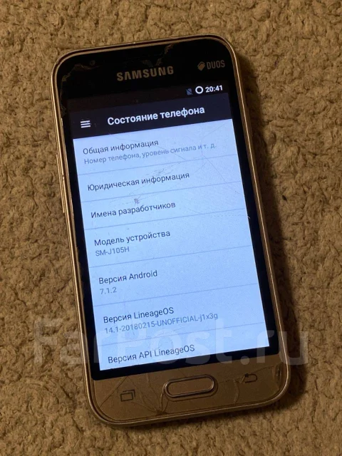 Samsung Galaxy J1 Mini. �/�, 8 ��, �������, 3G, 4G LTE, Dual-SIM ����