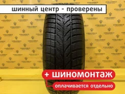Maxxis MA-AS