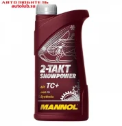 Mannol 2-Takt Snowpower