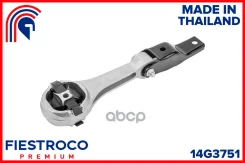 ����� ��������� ����� ����/��� Fiestroco 14G3751 Fiestroco ���. 14G3751 14G3751 ����