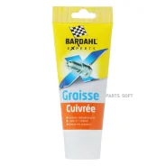 ������ ������ 150�� Graisse Cuivree Bardahl 1533 1533 ����