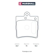 ������� ��������� �������� Marshall M2621919 M2621919 ����