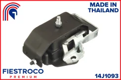 ����� ���������, ��������, ������, ����� ��� Mitsubishi Pajero, Mitsubishi Montero [USA] Fiestroco 14J1093 14J1093 ����