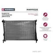 �������� ��������� Marshall M4991025 - M4991025 ����