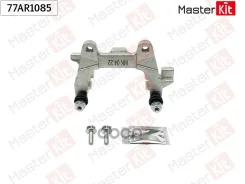 ����� ���������� �������� | ��� ���� | MasterKit ���. 77AR1085 77AR1085 ����