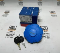 ������ ���� AD-Blue (�������� DAF/MAN/MB/Volvo) Auger 56506 56506 ����
