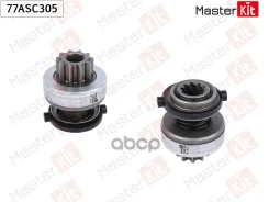 ������� �������� Mercedes/Renault/OPEL MasterKit ���. 77asc305 77ASC305 77ASC305 ����