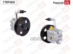 ����� �������������� mitsubishi galant vi (96-04) mazda 626 v (97-02) MasterKit ���. 77RP469 77RP469 ����