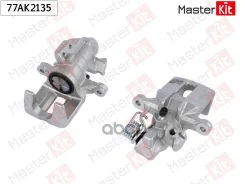 ������� ��������� MasterKit ���. 77AK2135 77AK2135 ����