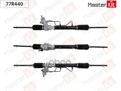 ����� ������� toyota corolla (e11) 1997 - 2001 MasterKit ���. 77R440 77R440 ����