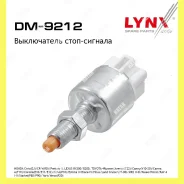 ����������� ����-������� Lynxauto DM9212 DM9212 ����