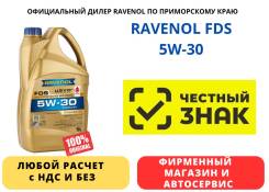 Ravenol FDS. 5W-30, �������������, 5��. ����