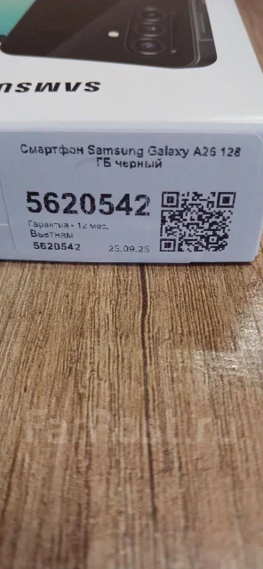 Samsung Galaxy A26 5G. �����, 128 ��, ������, 5G ����