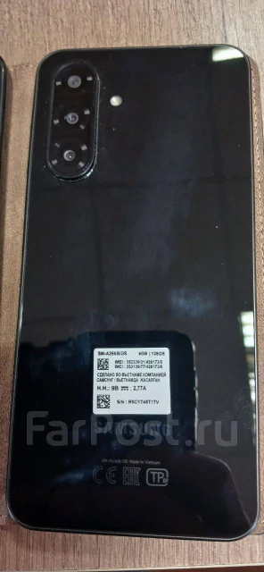 Samsung Galaxy A26 5G. �����, 128 ��, ������, 5G ����
