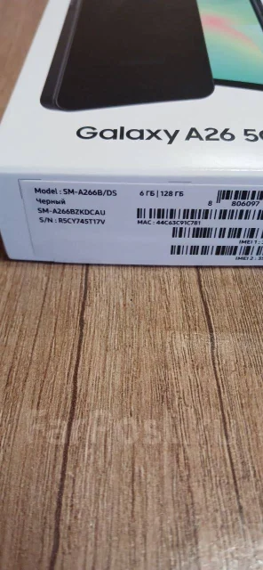Samsung Galaxy A26 5G. �����, 128 ��, ������, 5G ����