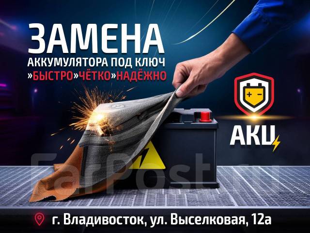 ����������� Bushido AGM 85 / L4 / LN4 85�/� 850� 580901080 ����