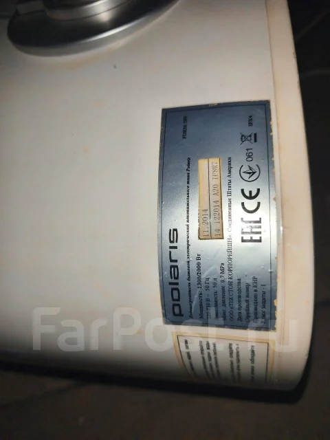 Polaris. 2����. ����