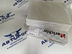 ������ ������ �-� 2�� NFE-2255 NFE2255 Narichin Narichin NFE2255 NFE2255 ����