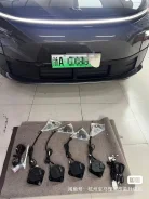 ��������� ������ Lixiang L6/L7/L8/L9 / Mega ����