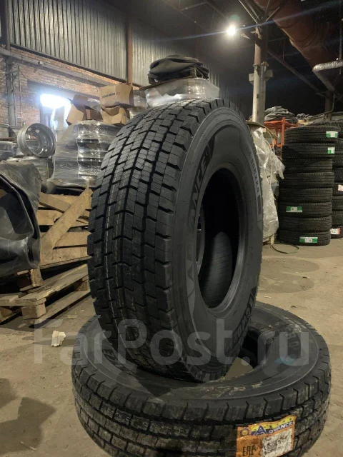 Advance. ������, ��� �����, 2025 ���, ����� ����