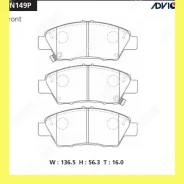 �������� ��������� ������� Advics SN149P SN149P ����