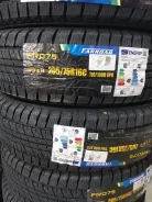 Farroad FRD75. ������, ��� �����, 2025 ���, ����� ����