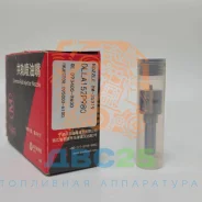 ����������� Denso DLLA152P980 Xingma DLLA152P980 ����