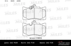 ������� ��������� �������� (��� �������) (����� Semi-Metallic) (Lexus GS 300/450h/460 05-) (TRW GDB3398) E100312 Miles E100312 ����