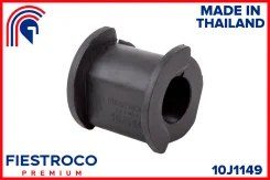 ������ ������������� �������� ������, ����� ��� Toyota Corolla Fiestroco 10J1149 10J1149 ����