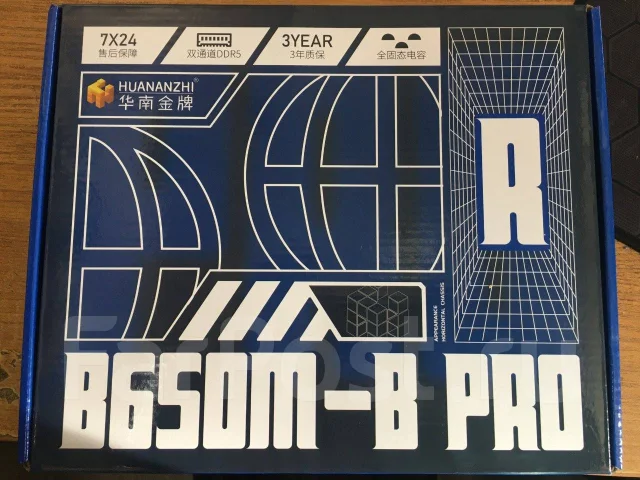 AMD B650 ����