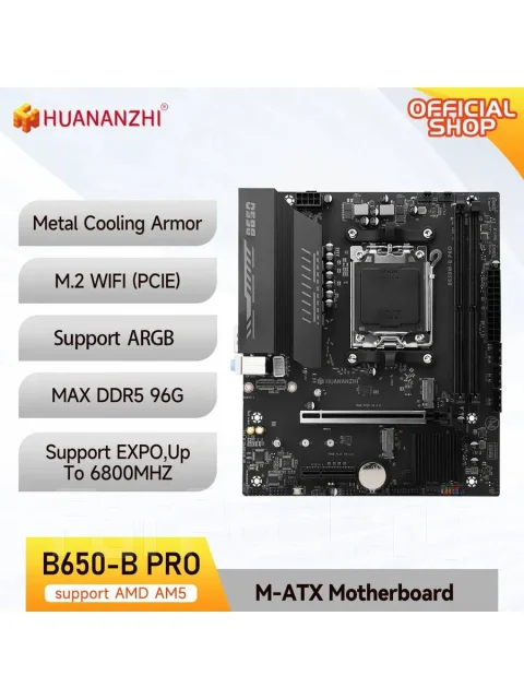 AMD B650 ����