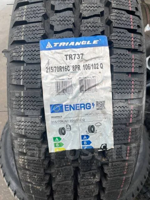 Triangle TR737. ������, ��� �����, 2025 ���, ����� ����