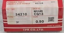 ������ ��������� (1492) TP 34210-3F 0.50 34210050 ����