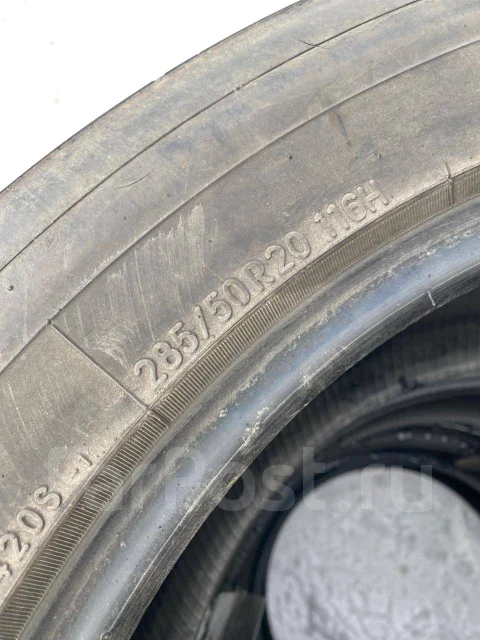 Nitto NT420S. ������, �/�, ����� 50 % ����