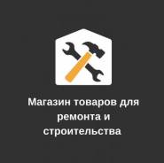 ��������-�����������. �� ����� �.�. ����� �������� 2� ����