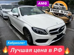 Mercedes-Benz C-Class. �������, ������, 1.6 (156��.�.), ������, 71 000����. ��, �/�. ��� ����� �� ������������ ����