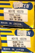 ������� ���������� SE 45460-19245 [A01TE-10370] Qsten /21790/ A01TE-10370 ����