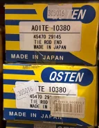 ������� ���������� SE 45470-19075/29145 [A01TE-10380] Qsten /21794/ A01TE-10380 ����