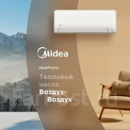 Midea. 50��&sup2; ����