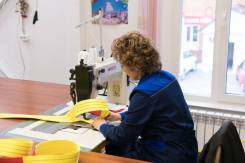 .   . . - "ON".  ,  , ,   2 