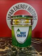 MolyGreen Premium. 0W-20, �������������, 20��. ����
