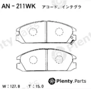 ������� �������� Honda Accord, Integra AN211WK AN211WK ����