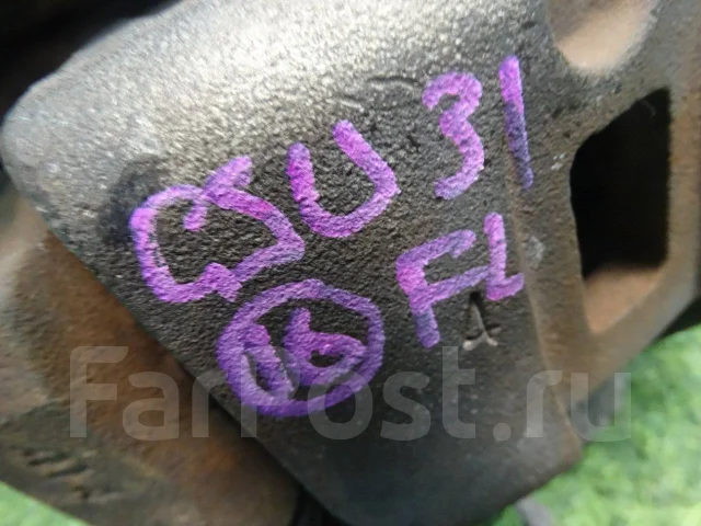 �������� �������� Harrier RX (���� �� �� ��) 4775048140 ����