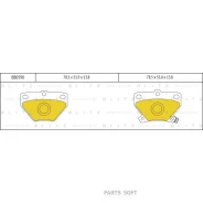 ������� ��������� �������� | ��� ����/��� | BB0590 ����